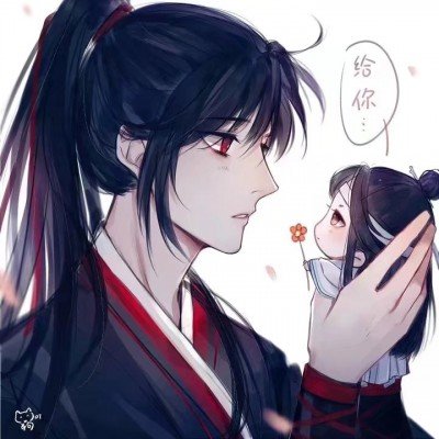 杨紫 这不又来上班了吗